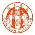 New Asia College Emblem